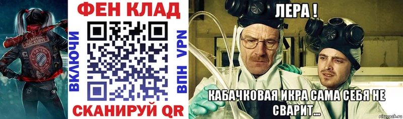 Амфетамин Розовый Чердынь