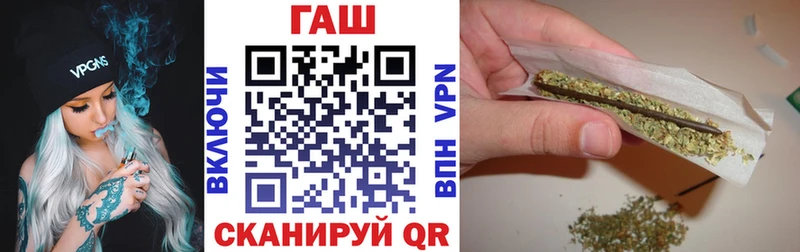 ГАШИШ гашик  Купить где  Чердынь 