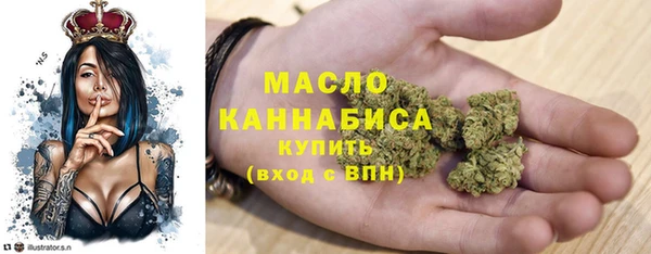 Альфа ПВП Бронницы