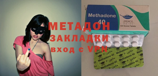 Альфа ПВП Бронницы