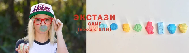 сатива Бугульма