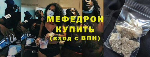 Альфа ПВП Бронницы