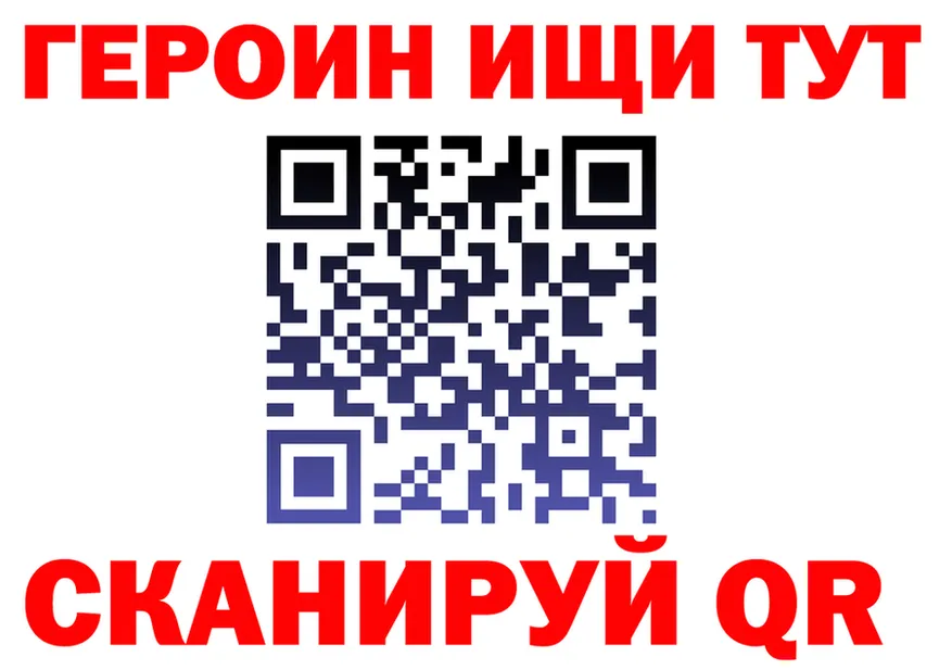Где купить наркотики? darknet клад Чердынь